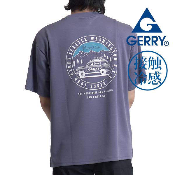 接触冷感 tシャツ メンズ 半袖 ブランド ジェリー gerry 夏 春 インナー クルー 丸首 キャンプ アウトドア outdoor ストレッチ 男女兼用 | GERRY | 03