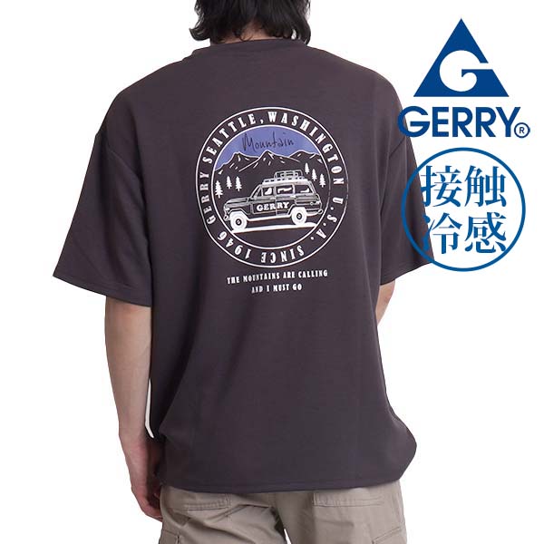 接触冷感 tシャツ メンズ 半袖 ブランド ジェリー gerry 夏 春 インナー クルー 丸首 キャンプ アウトドア outdoor ストレッチ 男女兼用 | GERRY | 04