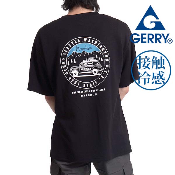 接触冷感 tシャツ メンズ 半袖 ブランド ジェリー gerry 夏 春 インナー クルー 丸首 キャンプ アウトドア outdoor ストレッチ 男女兼用 | GERRY | 05