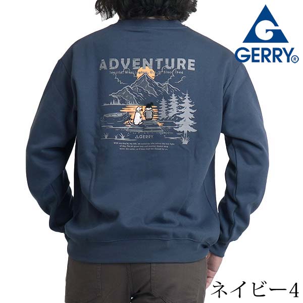 freestylewear - 新着情報｜Yahoo!ショッピング