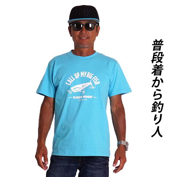 tシャツ メンズ 綿100％ 釣り 琵琶湖バスフィッシングプロガイド 西島高志 FISHING GE...