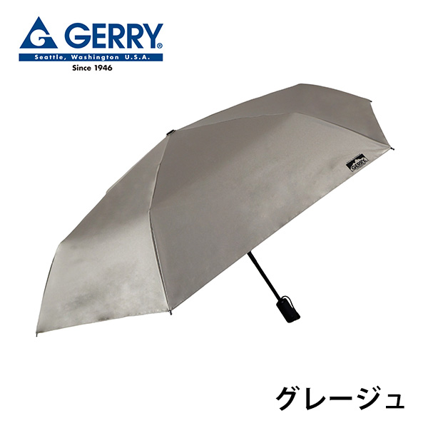 GERRY（ジェリー） 日傘 晴雨兼用 傘 メンズ 自動開閉式晴雨兼用