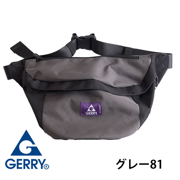 gerry ジェリー ウエストバッグ 斜めがけバッグ メンズ レディース