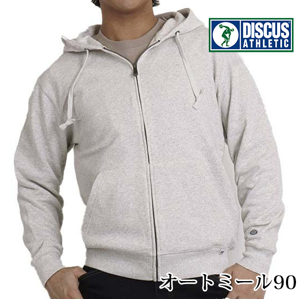 【90s】Discus Athletic ジップパーカー フェード ブラック DISCUS ATHLETIC パーカー メンズ 前開き zip カジュアル