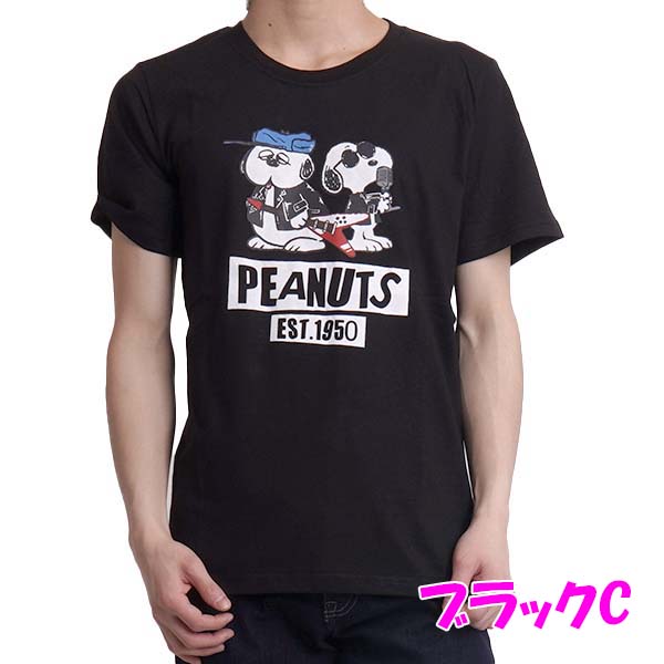ピーナッツさん専用 スヌーピー tシャツ メンズ 半袖 男女兼用 レディース ユニ