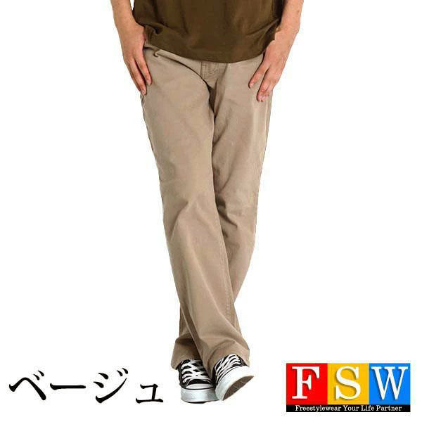 チノパン メンズ ストレッチ ストレート 裾上げ済み 選べる股下 67 70