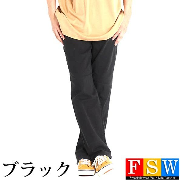 チノパン メンズ ストレッチ ストレート 裾上げ済み 選べる股下 67 70