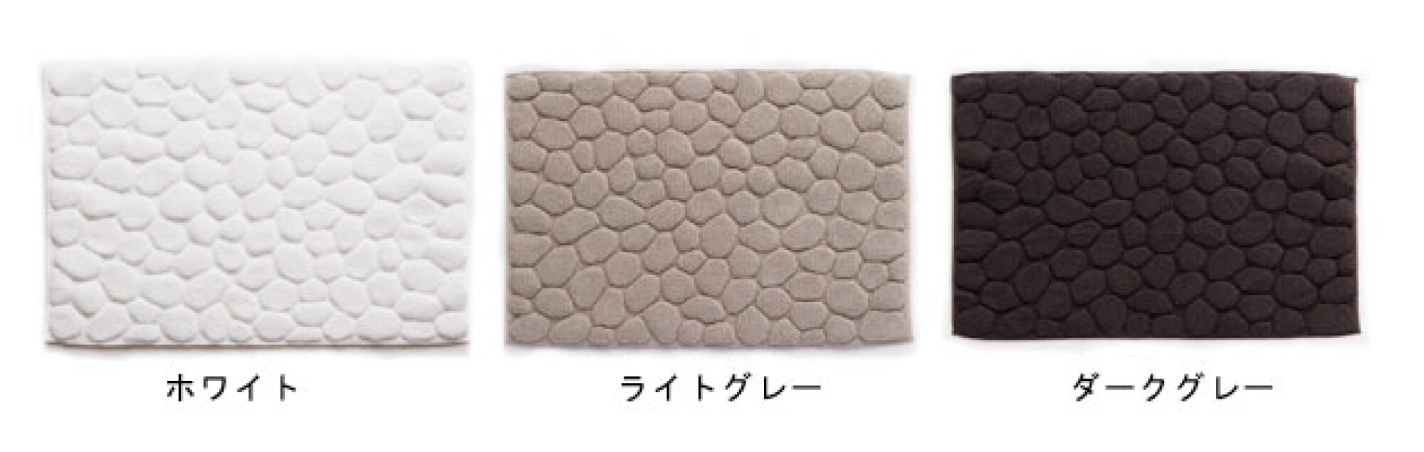 ottaipnu