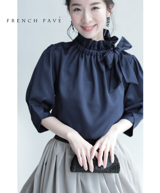 cawaii SからM/Lから2L対応 ネイビー FRENCHPAVE 紺 ギャザーを寄せる