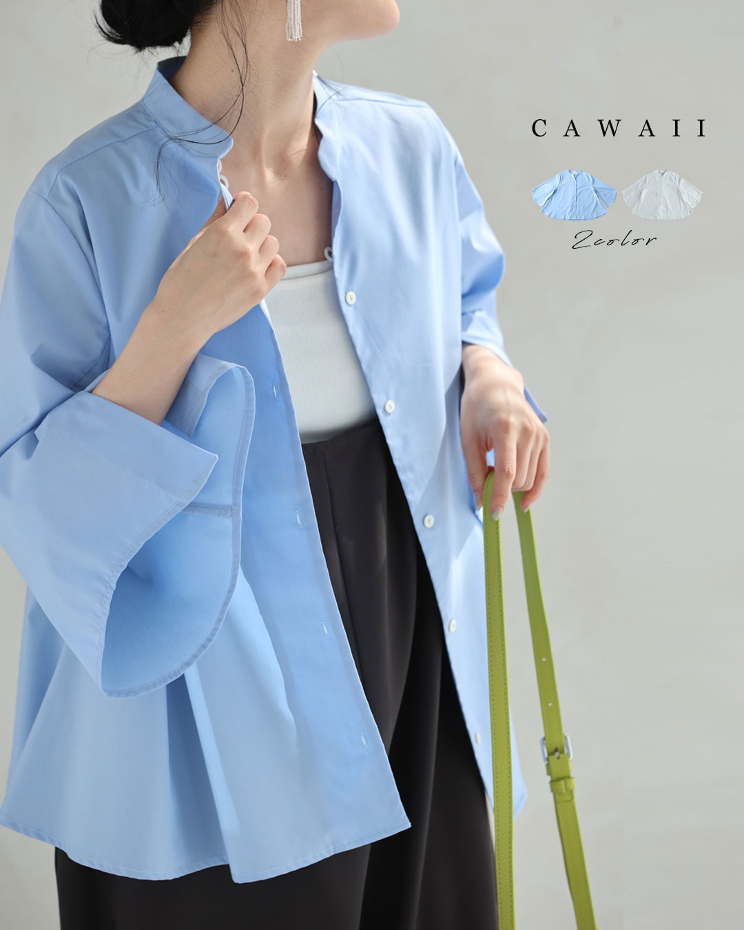 Sから2L対応 スリットスリーブのシンプルシャツトップス : CAWAII