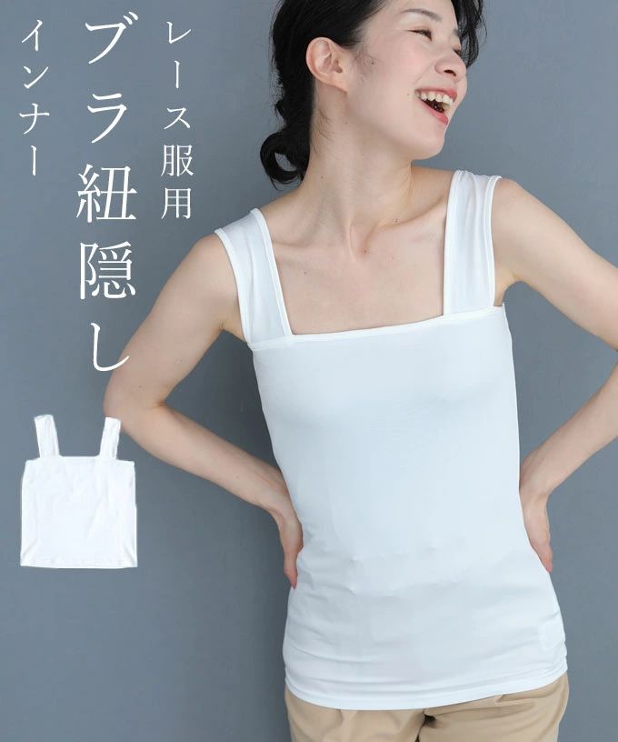 ホワイト FRENCHPAVE オリジナル 今までなくてごめんなさい