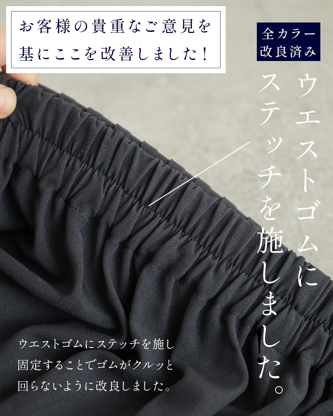 SM/L2L対応 ショート/ロング丈展開 大人...の詳細画像4