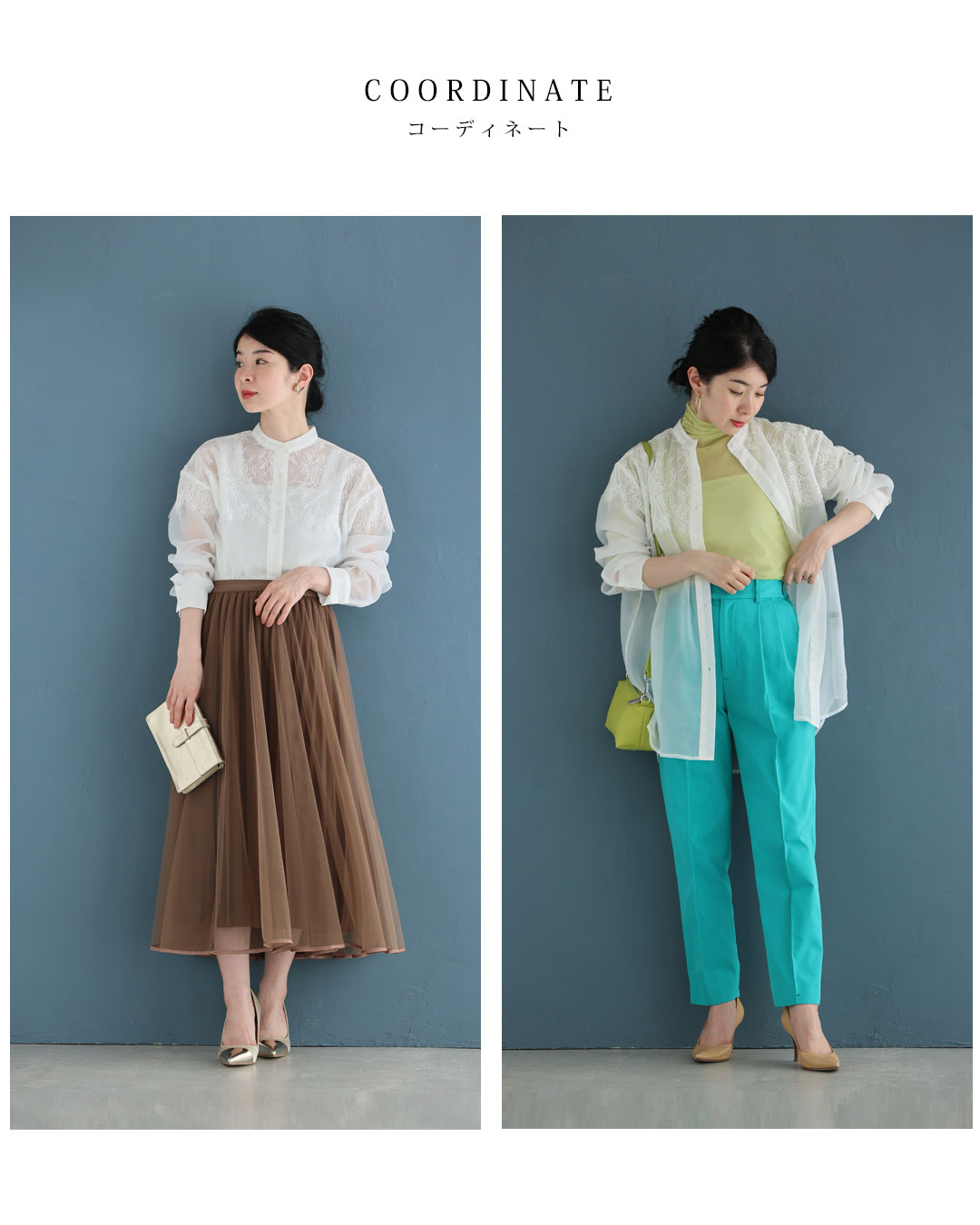 Sから2L対応 淡いレースを重ねたシアーシャツトップス : CAWAII