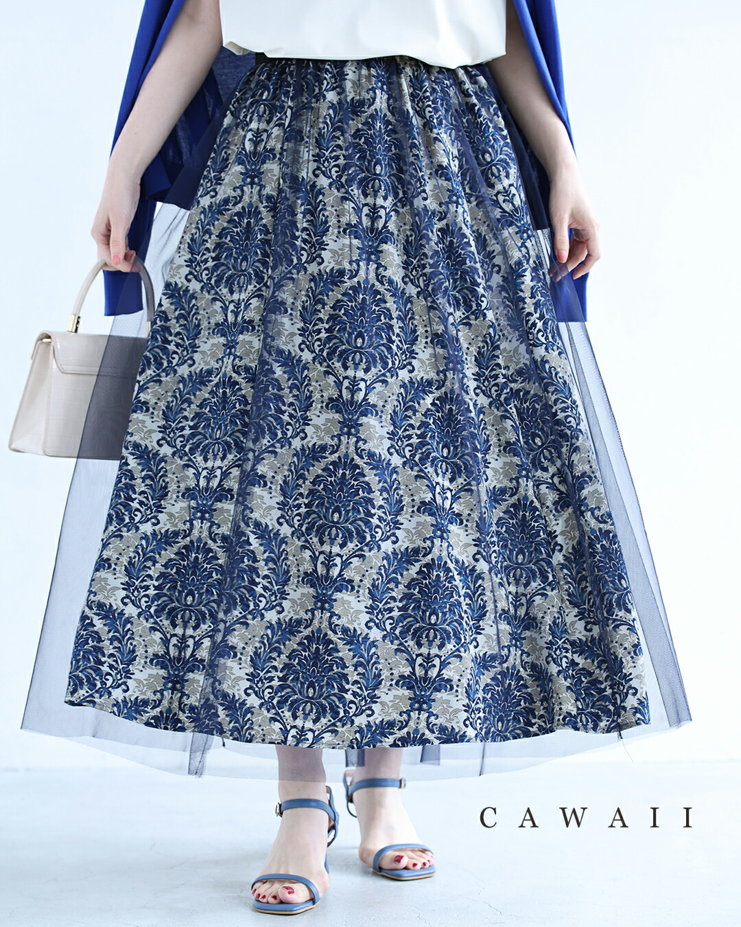 ダマスク柄に重なるチュールベールロングスカート : CAWAII - 通販