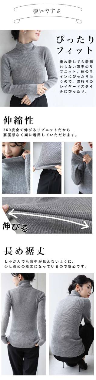 cawaii グレー SからM対応 ラメタートルニット : CAWAII - 通販