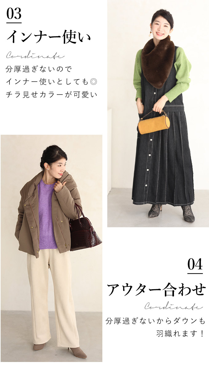 Sから3L対応 大人のカラーニット入門 Sから3L対応 大人のカラーニット入門 : CAWAII - 通販 - Yahoo