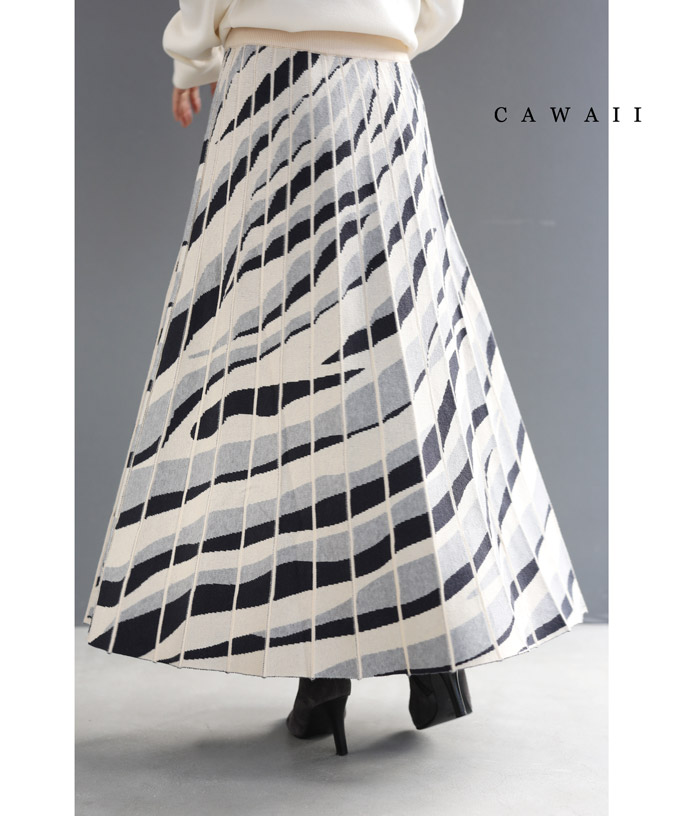 たなびく柄の折りニットロングスカート (S~2L対応) fzp00057od cawaii ニット スカート ロング ウエストゴム 柄 秋冬 Aライン ゆったり 大きいサイズ ボーダー アニマル柄 ゼブラ 母の日 オフィス お呼ばれ 通勤 50代 60代 40代 cawaii Sから2L対応 たなびく柄の折りニットロングスカート : CAWAII