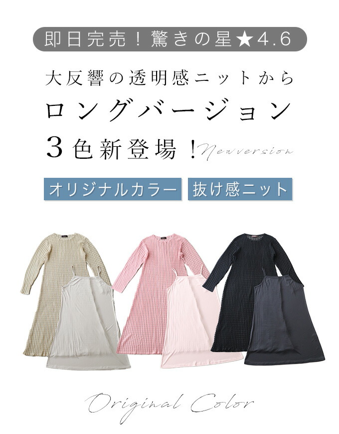 【関税 送料無料】KARL LAGERFELD プリーツ ニットワンピース 関税 送料無料】KARL LAGERFELD プリーツ ニットワンピース