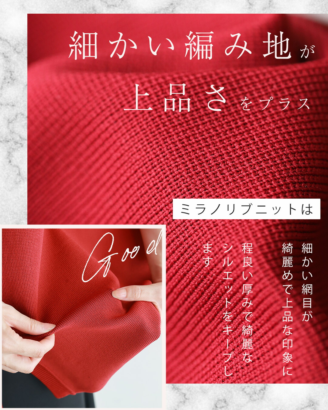 cawaii Sから2L対応 気品と自信を纏うケープニット : CAWAII