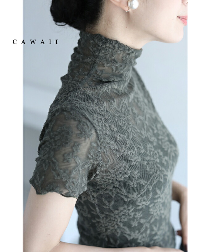 cawaii SからM対応 インナーにも最適 ふんわり浮かぶ花柄シアー