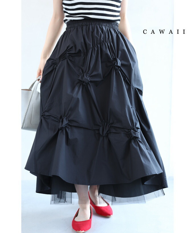 cawaii Sから3L対応 裾から覗くチュールのダイヤカットタックロングスカート : w54413ss : CAWAII - 通販 -  Yahoo!ショッピング