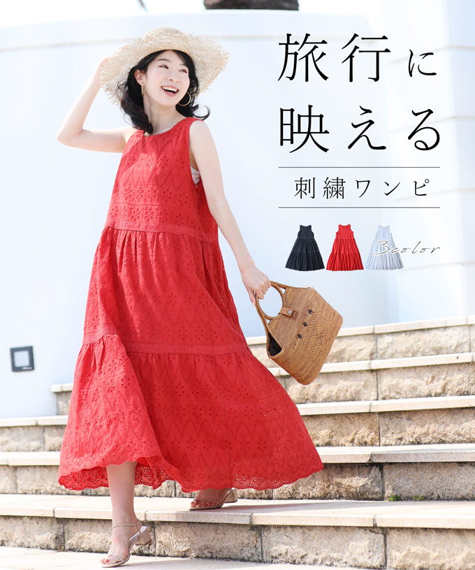トップス Aya Styling Snap - 毎日をちょっぴり楽しくするライフスタイル