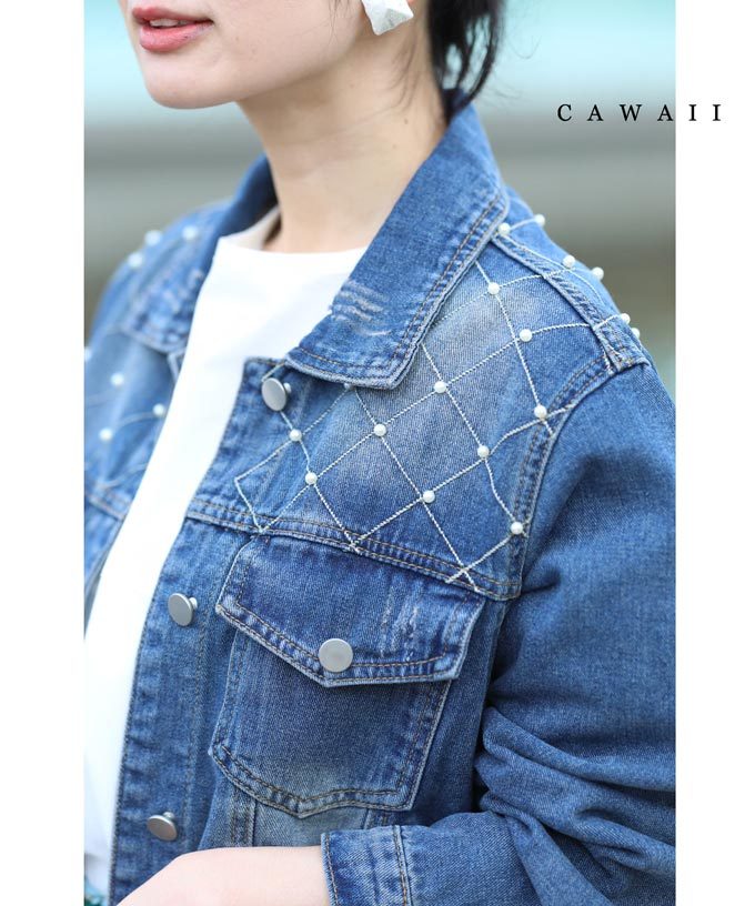 cawaii SからL対応 繋がり合うリンクパールのウォッシュ加工デニム 