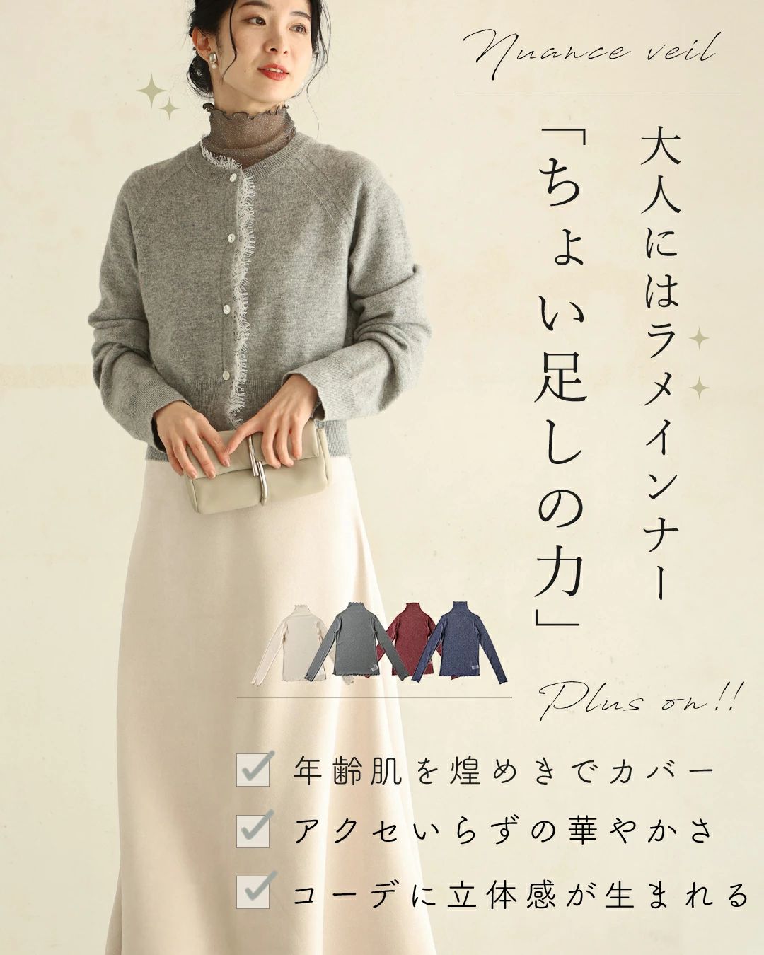 Amazon.com: Latuza Women's 3/4 Sleeve Cotton Flannel Bed
