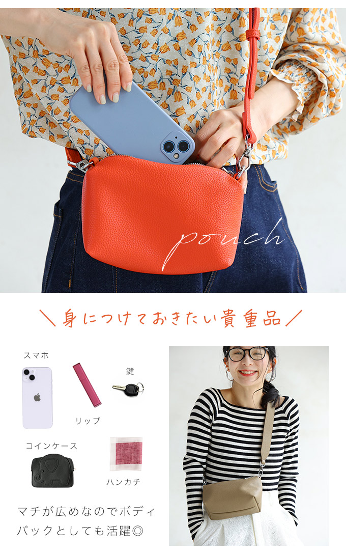 専用品 チューリップバック サイドポケット付き•ショルダー紐