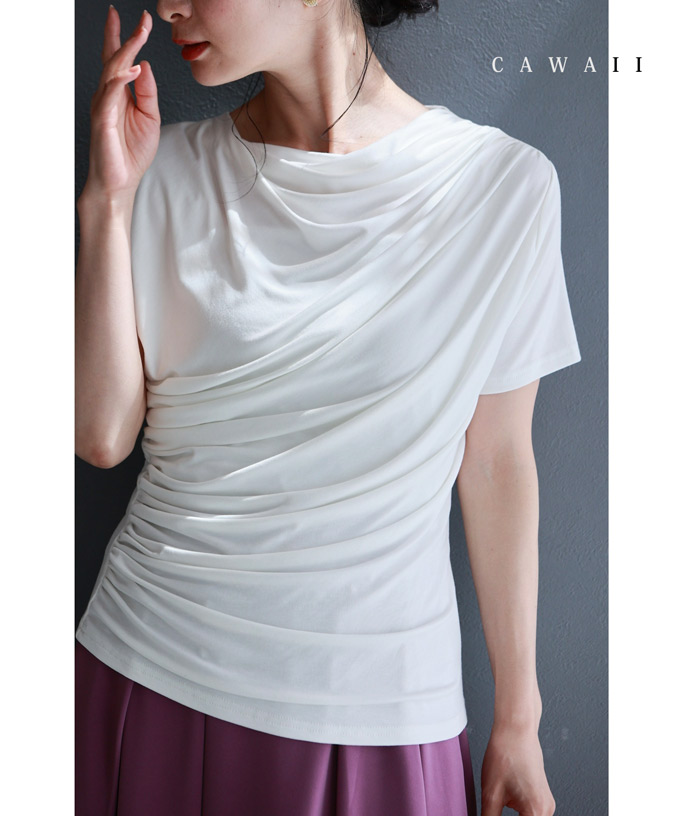 SからL対応 美しい流線ドレープTシャツトップス : CAWAII - 通販