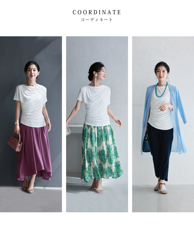 SからL対応 美しい流線ドレープTシャツトップス : CAWAII - 通販