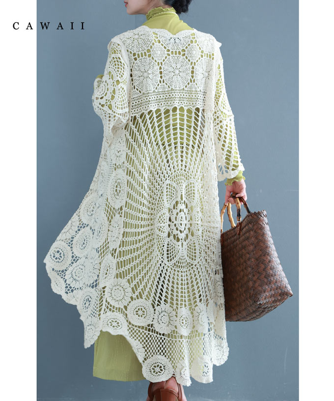 再入荷9月9日 花開くサークルレースのロングカーディガン cawaii w60839ps 羽織り かぎ針編み 透け感 春 夏 着回し 重ね着  レイヤード 体型カバー 綿100％ コットン アイボリー レディース ファッション ミセス 30代 40代 50代 Sから3L対応 花開くサークルレースのロングカーディガン : CAWAII