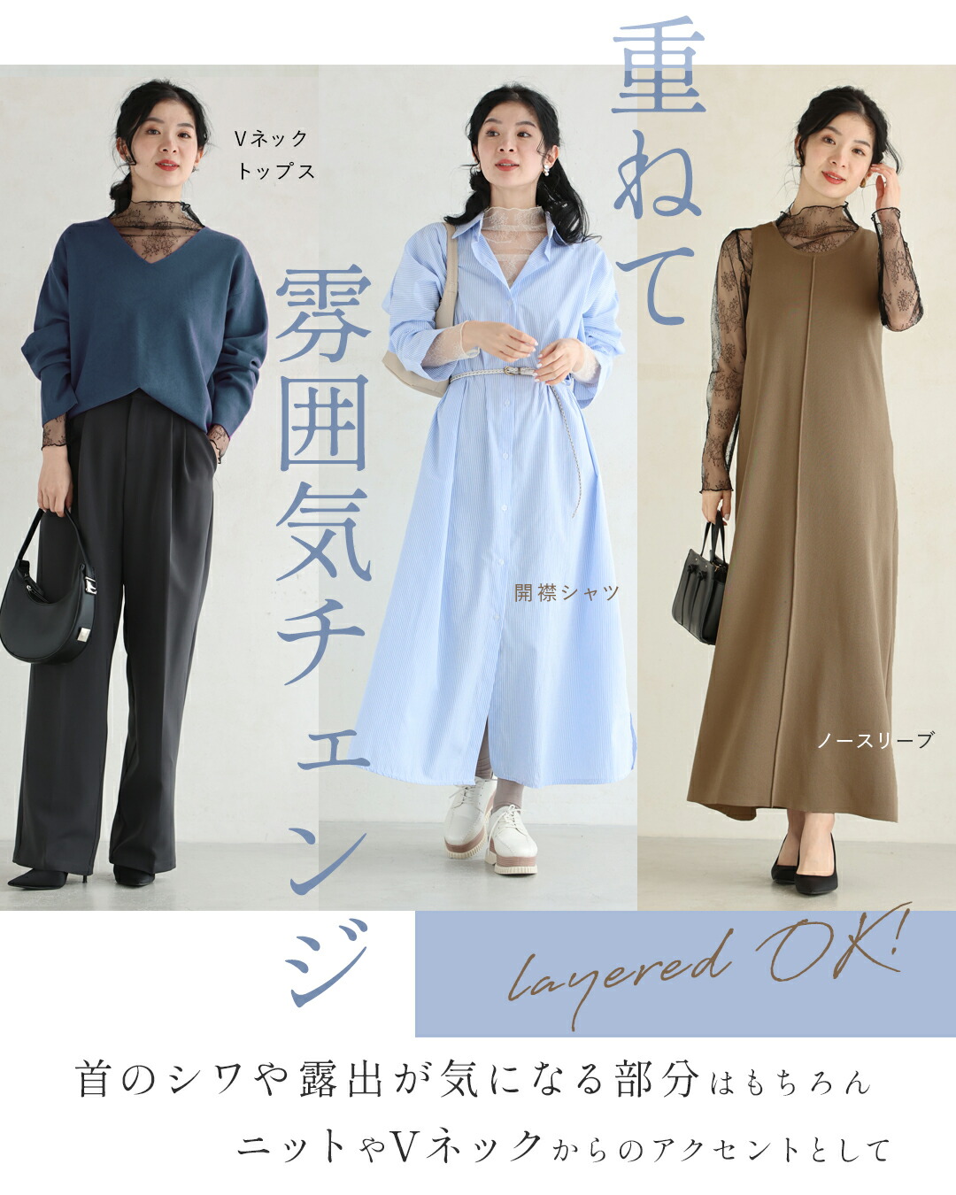 KKF1122RE-W T／CバックシレーECOライトグログラン広巾