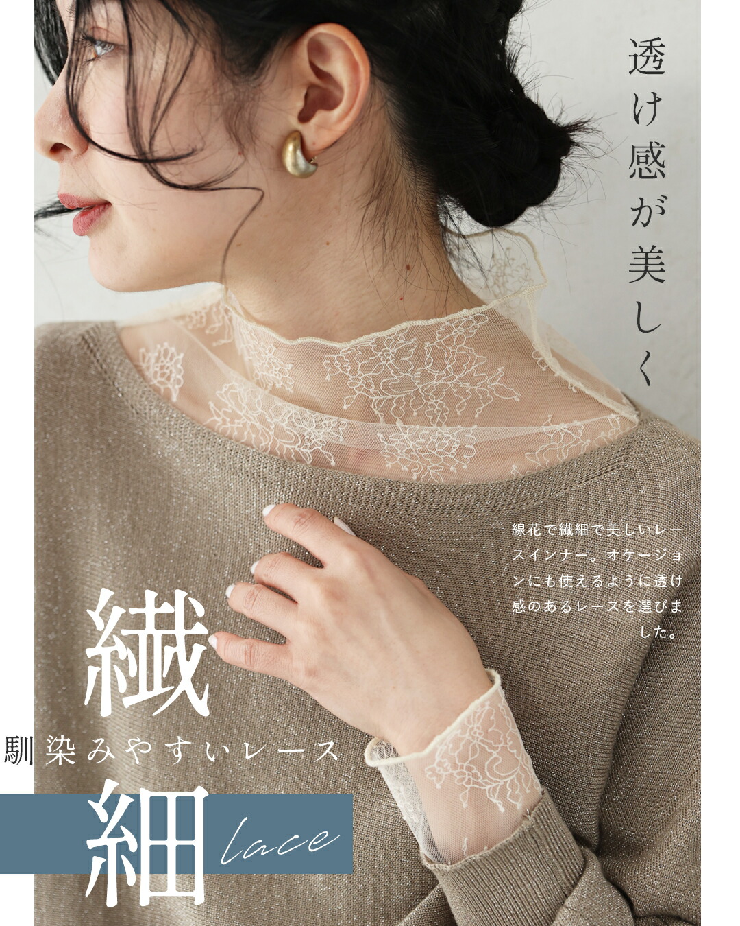w61081ps-06.jpg