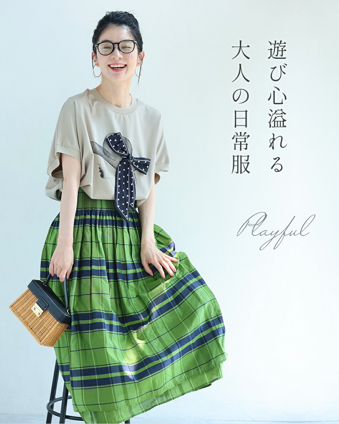 tシャツ 麦わら帽子のドットリボンがなびくドルマンTシャツトップス レディース Sから2L対応 麦わら帽子のドットリボンがなびくドルマンTシャツ