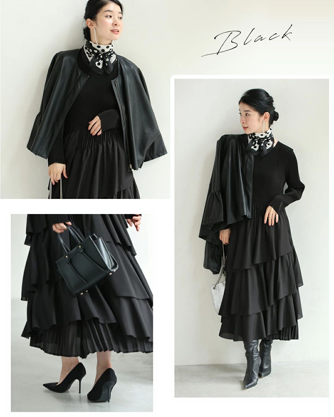 Sから3L対応 重なるフレア揺らめくミディアムワンピース : CAWAII