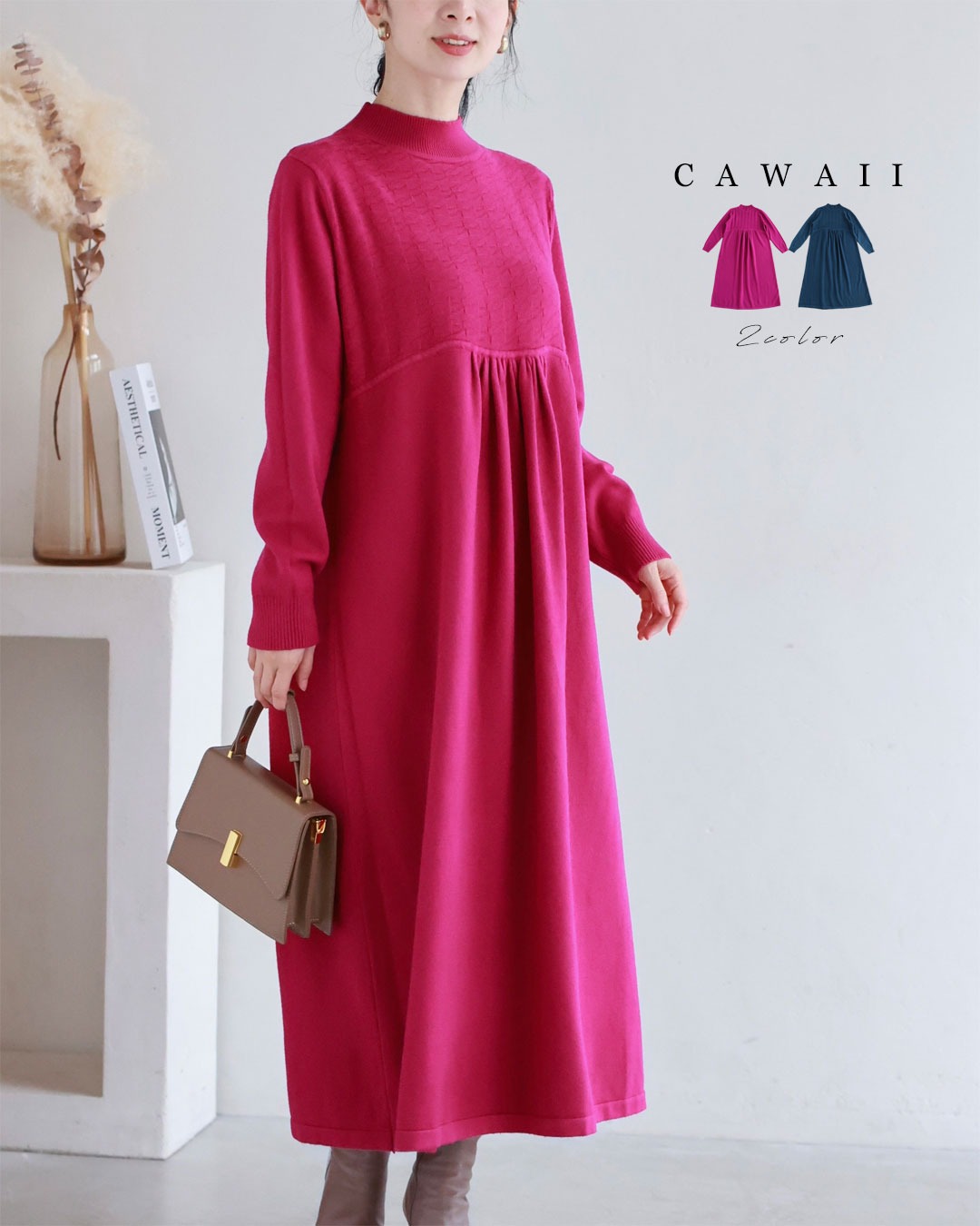 MK様 ニットワンピ 36ピンク 千鳥柄浮かぶウインターカラーニットワンピース : CAWAII - 通販