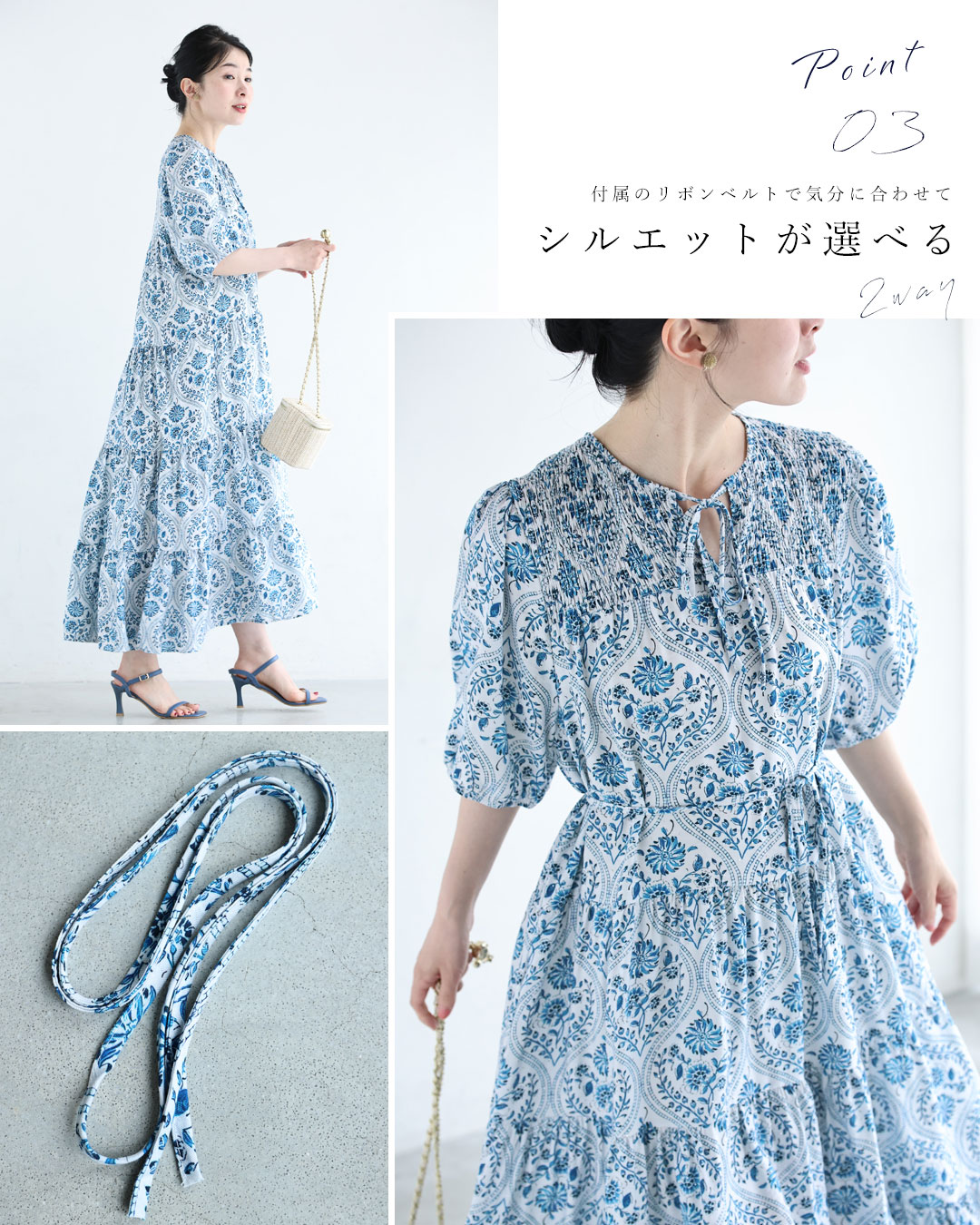 予約：7月10日〜7月25日前後の出荷予定 ビジュー散りばめたダマスク柄