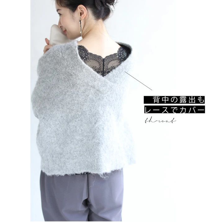 cawaii 肌見せ卒業世代の長袖レースインナートップス : w67128 : CAWAII - 通販 - Yahoo!ショッピング