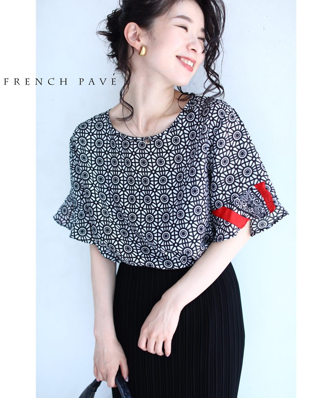 FRENCH PAVE 赤いラインが目を惹くモノクロアートなブラウス
