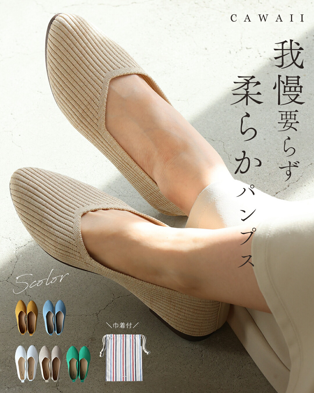SからM対応 縁取りビジューのアシンメトリーフリルTシャツトップス SからM対応 縁取りビジューのアシンメトリーフリルTシャツ