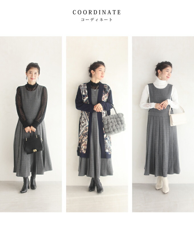 FRENCH PAVE ロングワンピース 大きいサイズ フレンチパヴェ