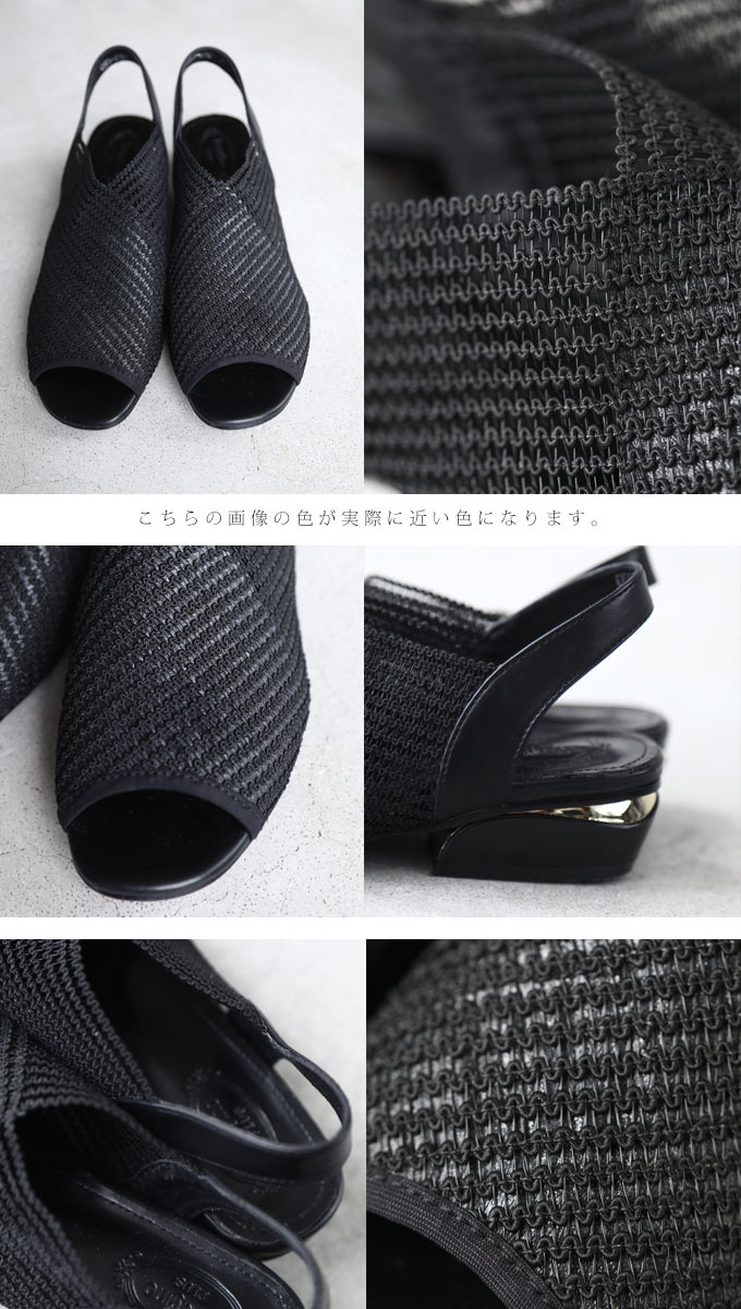 セール商品返品交換不可】35から39 サンダル : CAWAII - 通販