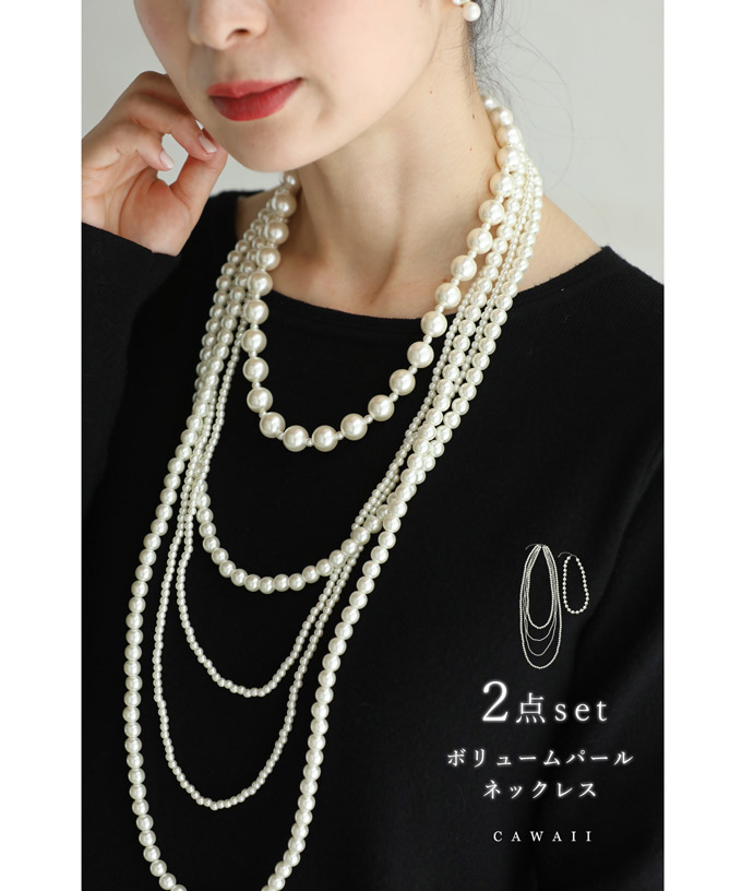 【DOLCE & GABBANA】DG フェイクパールネックレス DOLCE & GABBANA】DG フェイクパールネックレス (Dolce