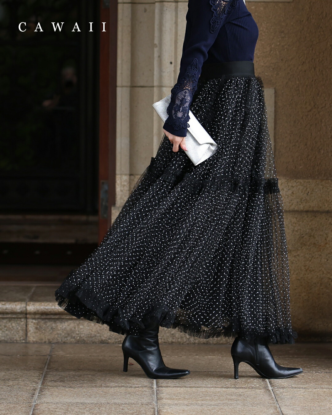 SからL対応 黒 たっぷりふわふわドットチュールロングスカート