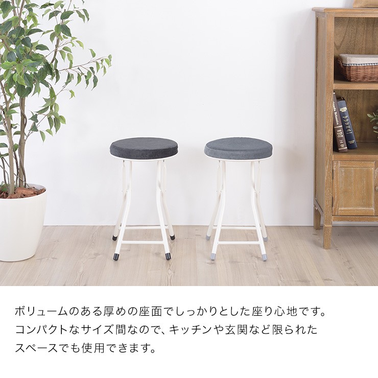 ロンダスツール PC-31 木製 椅子 イス チェア おしゃれ シンプル