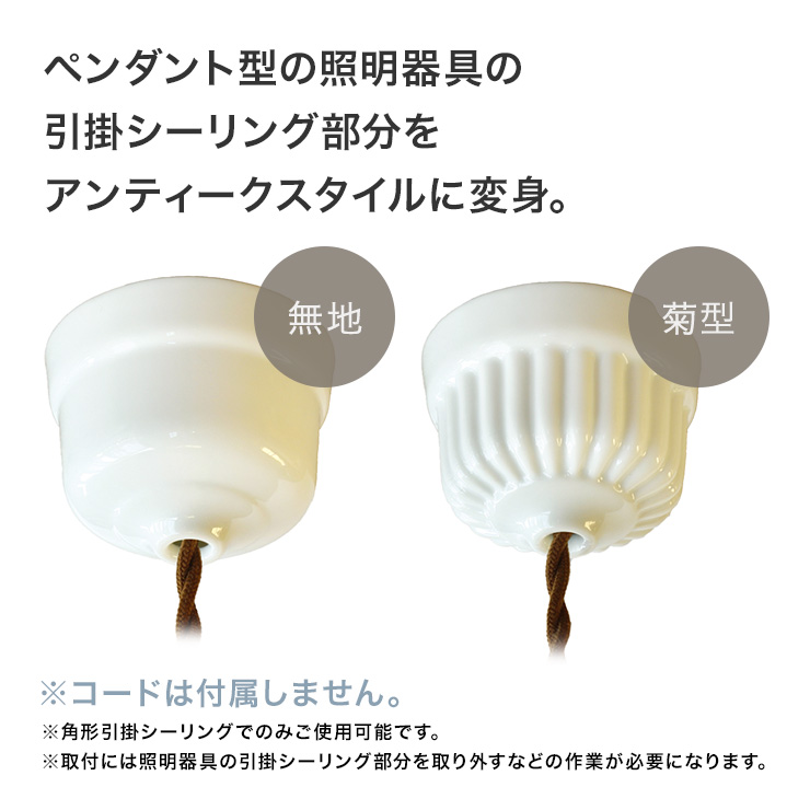 バートン　ライト　店頭電気　照明　非売品 楽天市場】＼お買い物マラソン 7/19-7/26 ポイント5倍 ！／配線