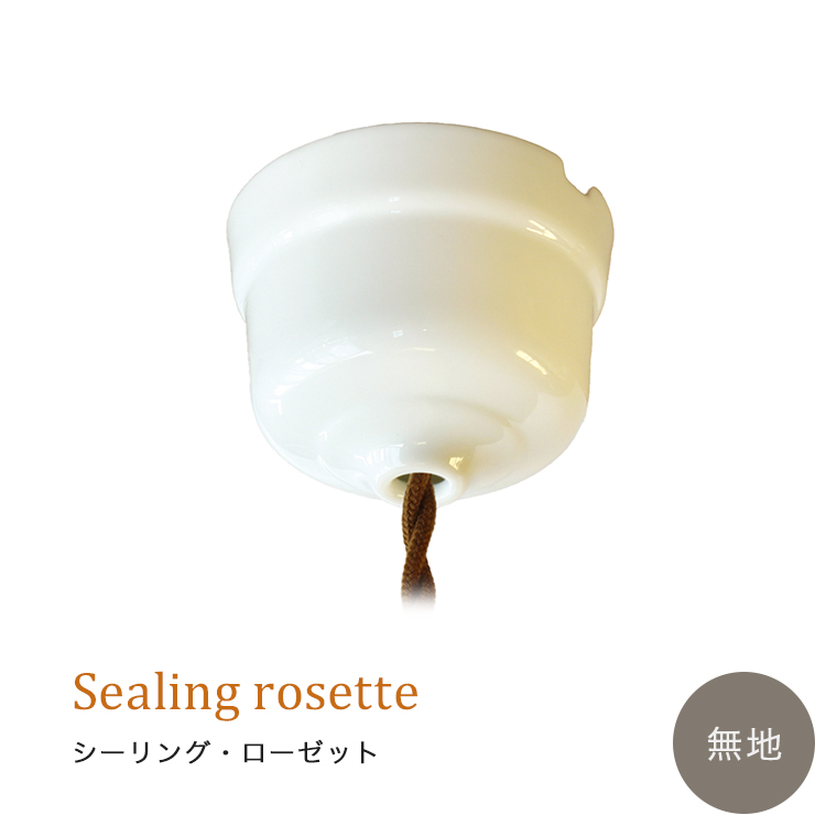 バートン　ライト　店頭電気　照明　非売品 楽天市場】＼お買い物マラソン 7/19-7/26 ポイント5倍 ！／配線