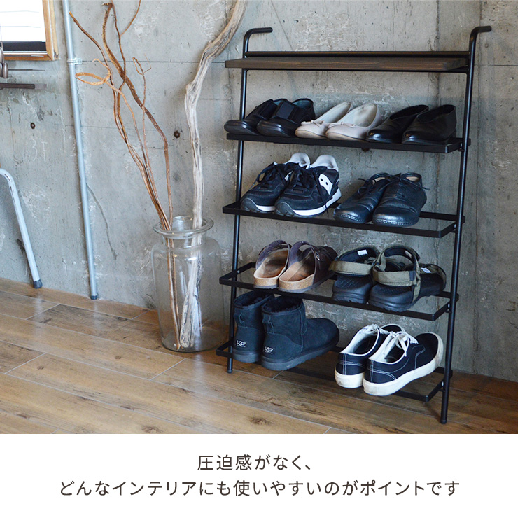 アイアンシューズラック 省スペース スリム 薄型 おしゃれ 幅60cm