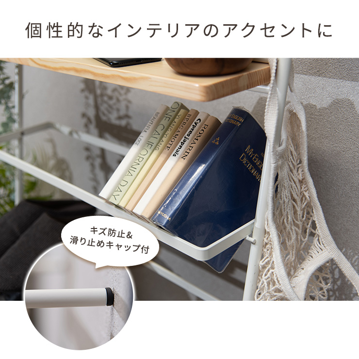 アイアンシューズラック 省スペース スリム 薄型 おしゃれ 幅60cm